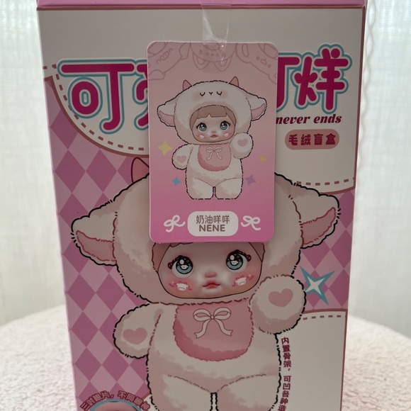 Nommi Loveliness Never Ends Series – Creamy Sheep NENE Plush - Picture 6 of 8